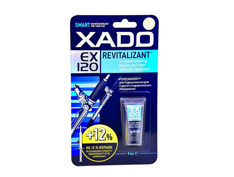 XADO Revitalizant EX120 для гидроусилителя руля (туба 9 мл) блистер