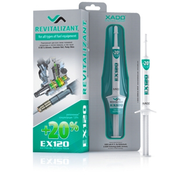 XADO Revitalizant EX120 для топливной аппаратуры (шприц 8 мл) блистер
